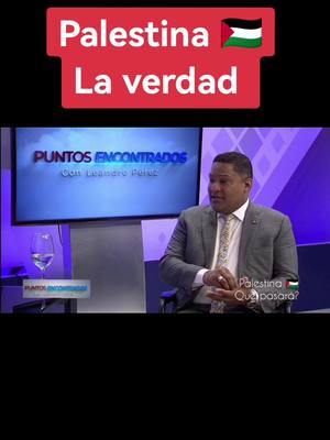 A post by @jhanelferreras on TikTok caption: Que pasará en Palestina? 🇵🇸 Jhanel Ferreras con Leandro Pérez en Puntos Encontrados.