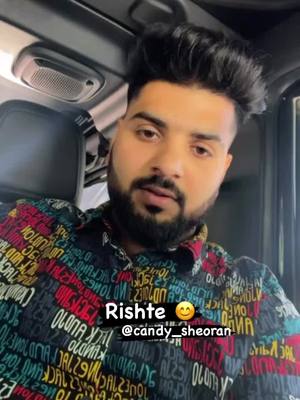 A post by @candy_sheoran1 on TikTok caption: Aap logo ke sath bhi same hai?? #candysheoran #candysheoranmusic #haryanvirap #haryana #haryanvi #tiktok #fyp #hiphop #punjabi #london #england #trending #birmingham #uk