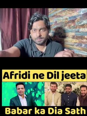 A post by @cricketmaloomattv.pk on TikTok caption: #foru #foryoupage #icc #foryou #viral #fyp #fypシ゚viral #tiktokchallenge #CWC23 #fypシ #fyppppppppppppppppppppppp #icccricket #fypage #fypp 