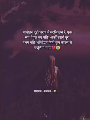 A post by @guharguharguhar on TikTok