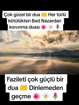 A post by @ilayek11 on TikTok caption: #Allahım #Yarabbi #Yardımet #Amin #Dualar #Sureler #İslam #Keşfet #takip #Felek #Nas#Rızık #Fatiha #Selamet #Şükürlerolsun 