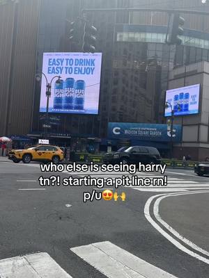 A post by @.starharry on TikTok caption: so excited 😜😜😝😝😍😍😝 #harrystyles #harrymsg #msg #harrystylesnyc #nycresidency 