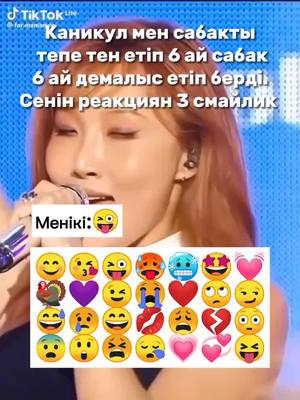 A post by @kriket_fg on TikTok caption: Тіркел #рекомендации #rek#rekomendasifilmkorea #rekomendasifilmkorea💞 #fyp #rek #рекоменда #фуп #рек #respect⬆️❤️ #мусылман #respect👑🔝🔥 #мухаммад #мух