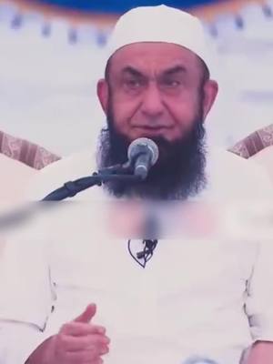 A post by @islamic_video077 on TikTok caption: #IslamicVideos #pakistani #pakistanzindabad #asamjameel #molanatariqjameel #IslamicTalks #foryou 