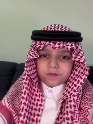 A post by @userb98vid2pdm on TikTok caption: شكرآ ل#سعود_القحطاني وشكرا لكل واحد نشر المقطع او قال كلام طيب شكرآ لكم جميعآ ❤️.  •• @سعود القحطاني🇸🇦 #صالح #اكسبلور 