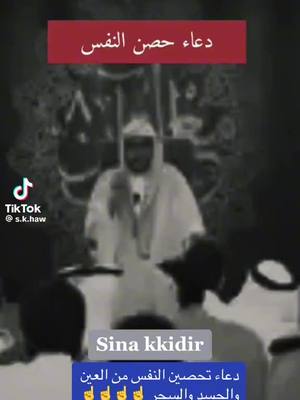 A post by @userb98vid2pdm on TikTok