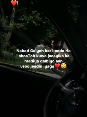 A post by @amlaah7 on TikTok caption: 💔🥹#somali #somalitiktok #fyp #fypシ #fypシ゚viral #fypage 