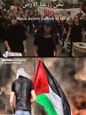 A post by @mouzarakakarim on TikTok caption: معاكم يفلطصين