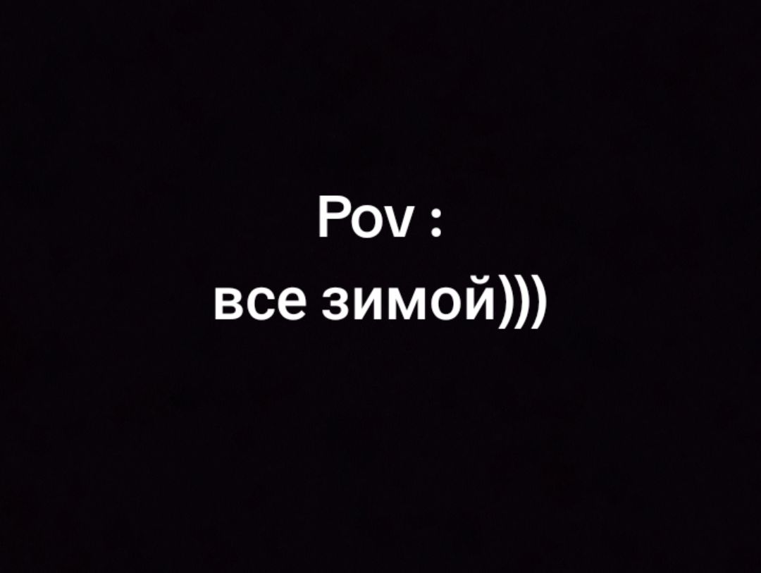 A post by @vilka1.2 on TikTok caption: #capcut #capcut #АкТоВы? #fypシ 