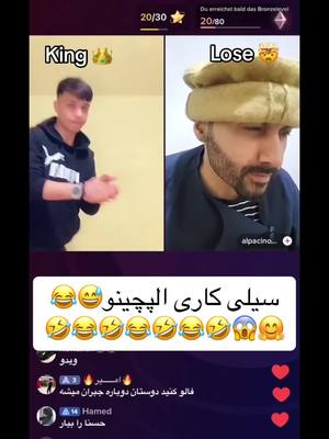 A post by @haji_waiso0 on TikTok caption: فقط اخرش لایک یادت نرود🤣😂😱👏🤯#تاجک__اوزبگ__پشتون__هزاره__ترکمن #تاجک__اوزبگ__پشتون__هزاره__ترکمن #haji_wais #haji_wais #haji_wais #viral #viral #viral #حاجی_ویس #حاجی_ویس #viral #قوم_پرستی_ممنوع⛔_جانم_هستی🇦🇫 #قوم_پرستی_ممنوع⛔_جانم_هستی🇦🇫 #افغانستان_تیک_تاک #افغانستان_تیک_تاک #♥️🖐️😂 #♥️🖐️😂 #fyt #fyt #Veril #Veril #افغانستان #fyp #fyp @👑WaisOo👑