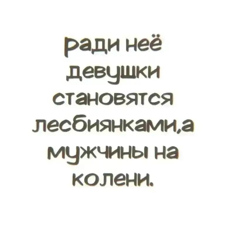 A post by @fgwwvk on TikTok caption: на ней весь ресторан держался #кухня #рекомендации #fyp #on 