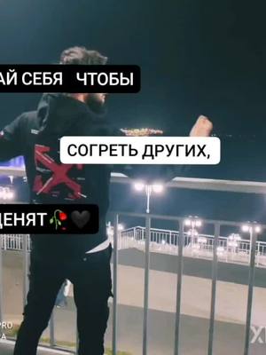 A post by @karol__1998 on TikTok caption: #рекомендации #рек #хочуврек #хочуврекомендации