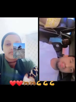 A post by @user5130193568801 on TikTok caption: #duet with @Øro tiktoki m#a #oromotiktok 