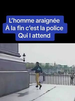 A post by @tigrenoire1974 on TikTok caption: L’homme araignée #placeconcorde #paris #grimp #danger #police #gendarme #شعب_الصيني_ماله_حل😂😂 #tunisie #fypシ #france🇫🇷 #escalade #training #beta #grimpeuse #escaladedebutant #motivation #determination #leourban #arbre #foretamazonienne