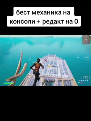 A post by @grall_fn on TikTok caption: #grall_fn #рек