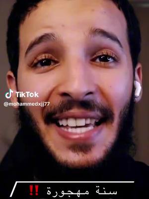 A post by @linn.4x on TikTok