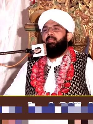 A post by @islam92.com on TikTok caption: NEW  VIDEO BY IMRAN AASI #IMRANAASI #PAKISTAN #B #ISLAM