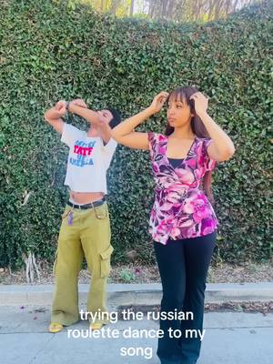 A post by @pinkpantheress on TikTok caption: we failed cos what the flip is this  #newmusic #fyp 