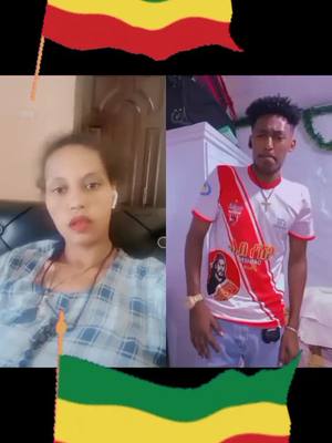 A post by @genetnguse300 on TikTok caption: #duet with @ሚኪ ጎደሬው 