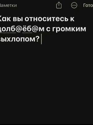 A post by @rusya_pit on TikTok caption: #питбайк #питбайкер #эндуро #кросс #мотокросс #стант #сезон2023 #fyr #fyp