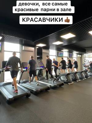 A post by @ on TikTok caption: Хотите мужика идите в зал 😃