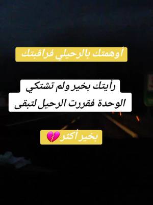 A post by @maghribino89 on TikTok