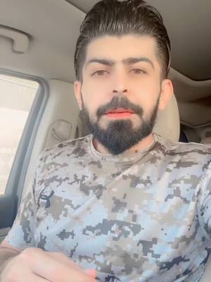 A post by @al6roodi on TikTok caption: #رجال_واصدك_من_احب🤍 لـ @الشاعر مهند العزاوي 