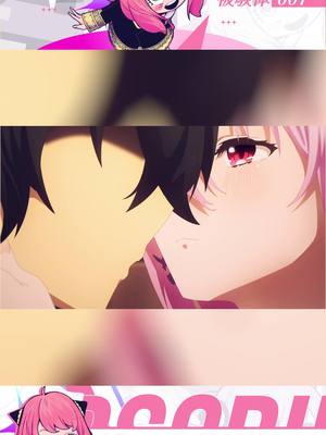 A post by @nyaxen.exe on TikTok caption: Anime Name - Angage Kiss  #anime #animetiktok #animefyp #animes #animegirl #animemoments #animemoment #engagekiss