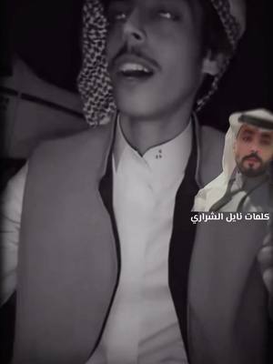 A post by @rrnw on TikTok caption: تشرفت باللقاء المبدعين #نادر_الشراري @عمر_الشراري 