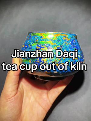 A post by @teacupcollect on TikTok caption: #jianzhan #fouyou #teacup #jianzhanteacup #fupシ #teapot #jianzhanteapot #fyp