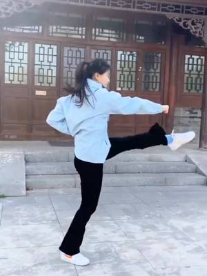 A post by @wocjinhu on TikTok caption: #taichi #chinesetaichi #taichinhcanhan #foryou 