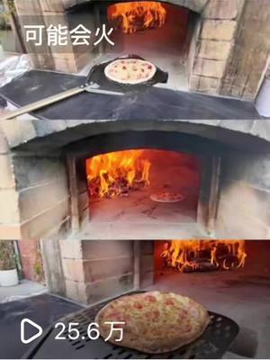 A post by @nice_movie46 on TikTok caption: go to cook bread and pizza in stone klin #bread #pizza #ziyue 