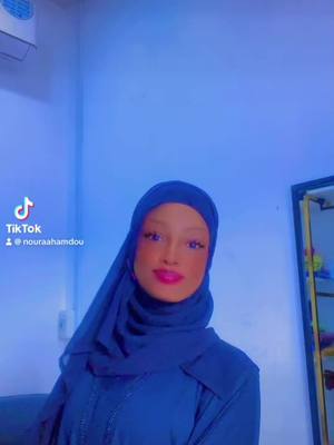 A post by @bintouamadou7 on TikTok