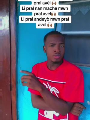 A post by @mexant_01 on TikTok caption: Bwa kale #sonytooffiacial01 #haitiantiktok #foryou #viral 