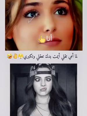 A post by @design_b5 on TikTok caption: #في هذا اليوم #ملكة_الأحساس_hd 