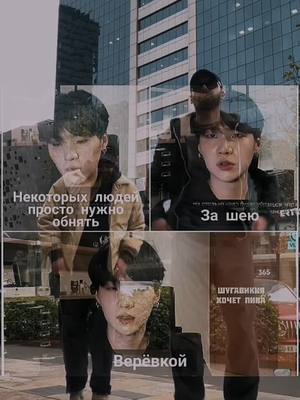 A post by @idancedi on TikTok caption: настроение=мем#jk#coolboy #suga 