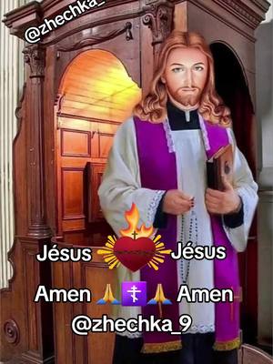 A post by @zhechka_9 on TikTok caption: #❤️🙏☦️🙏❤️ #Amen #❤️🙏☦️🙏❤️ #❤️🙏☦️🙏❤️ #Amen #❤️🙏☦️🙏❤️ 