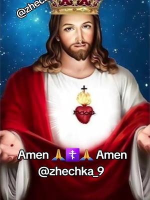 A post by @zhechka_9 on TikTok caption: #CapCut #❤️🙏☦️🙏❤️ #Amen #❤️🙏☦️🙏❤️ #Amen #❤️🙏☦️🙏❤️