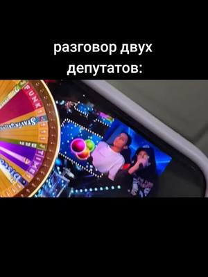 A post by @artem.cursedov on TikTok