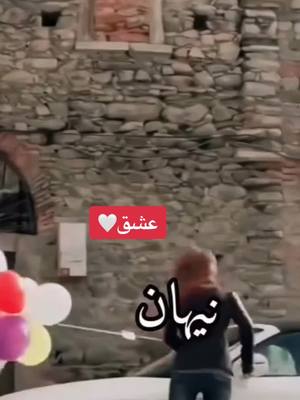 A post by @112marh on TikTok caption: #عشق❤️ 