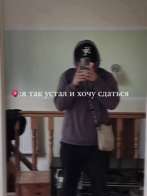 A post by @euro_edits on TikTok caption: Залетай в tg братик🫵🏻🦈 #мотивация #успех