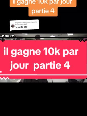 A post by @rigole222 on TikTok caption: Réponse à @isaacjames_225 il gagne 10k par jour #divertissement #mrbean #pourtoi #foryou #youtube 