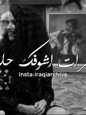 A post by @ahmedalsaleh093 on TikTok caption: أنا وأنت .. كالليلة الأخيرة من ديسمبر .. والنهار الأول من يناير ؛ ملتصقان وبيننا عام كامل ..🖤 #مرات_اشوفك_حلم_مرات_اشوفك_طيف 