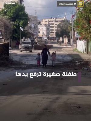 A post by @prince28778 on TikTok caption: #الاردن #فلسطين #لبنان #سوريا #مصر #السعودية #العراق #الامارات #الكويت #قطر #الجزائر #تونس #المغرب #الشعب_الصيني_ماله_حل😂😂 #ههههه #ترند_تيك_توك #ترند #اكسبلور #اكسبلورexplore #معارك_صبيحي #مكس #مكس_ضحى #ضحى #عبسي #ناصر_السلطي #دعبول #سالي_العوضي #يمان_نجار#غزة  