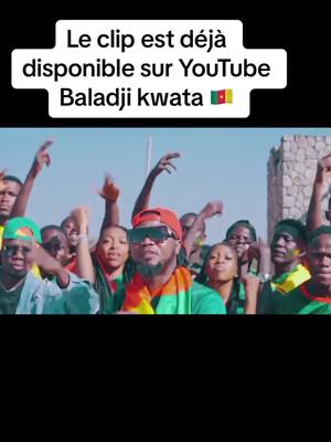 A post by @ on TikTok caption: On arrive disponible sur YouTube #tiktokcameroon🇨🇲tiktokafrica #tiktokcotedivoire🇨🇮 