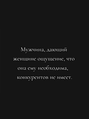 A post by @_laitovai_ on TikTok caption: #kaifovai🤙 #МужЖена🩷@h.u.l.i.g.a.n..13