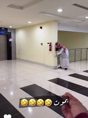 A post by @alwle540 on TikTok