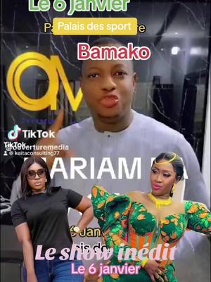 A post by @keitaconsulting77 on TikTok caption: #dougouwilimamou @Mariam Ba Lagaré_Officiel @⚜️G@mE Of TrÕNE🈲 @sasha sacko