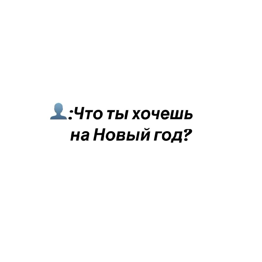 A post by @two.monsters1 on TikTok caption: К:😈#гачатокер #говрек #лювас♡♡♡ #сердечок❤ #добеьм14к? #реееееееееееееееееееееееееееееееееееееееееееееек♡ #р💋е💋к💋к💋о💋м💋е💋н💋д💋а💋ц💋и #реееееееееееееееееееееееееееееееееееееееееееееек♡ #р💋е💋к💋к💋о💋м💋е💋н💋д💋а💋ц💋и #реееееееееееееееееееееееееееееееееееееееееееееек♡ #р💋е💋к💋к💋о💋м💋е💋н💋д💋а💋ц💋и #реееееееееееееееееееееееееееееееееееееееееееееек♡ #р💋е💋к💋к💋о💋м💋е💋н💋д💋а💋ц💋и #реееееееееееееееееееееееееееееееееееееееееееееек♡ #р💋е💋к💋к💋о💋м💋е💋н💋д💋а💋ц💋и #реееееееееееееееееееееееееееееееееееееееееееееек♡ #р💋е💋к💋к💋о💋м💋е💋н💋д💋а💋ц💋и #реееееееееееееееееееееееееееееееееееееееееееееек♡ #р💋е💋к💋к💋о💋м💋е💋н💋д💋а💋ц💋и #реееееееееееееееееееееееееееееееееееееееееееееек♡ #р💋е💋к💋к💋о💋м💋е💋н💋д💋а💋ц💋и #реееееееееееееееееееееееееееееееееееееееееееееек♡ #р💋е💋к💋к💋о💋м💋е💋н💋д💋а💋ц💋и #врекомендации 