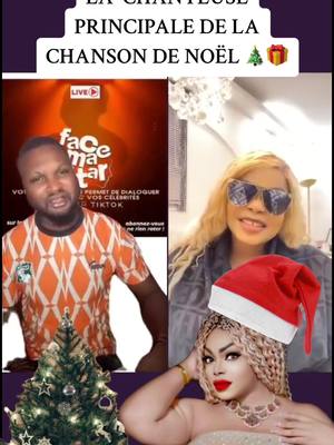 A post by @papys_toure on TikTok caption: 𝑱𝒐𝒚𝒆𝒖𝒙 𝑵𝒐ë𝒍  🎄🎁🫶🎊🤣#fyp #viral #noël #fete #tiktokcotedivoire🇨🇮 #ivoirien 